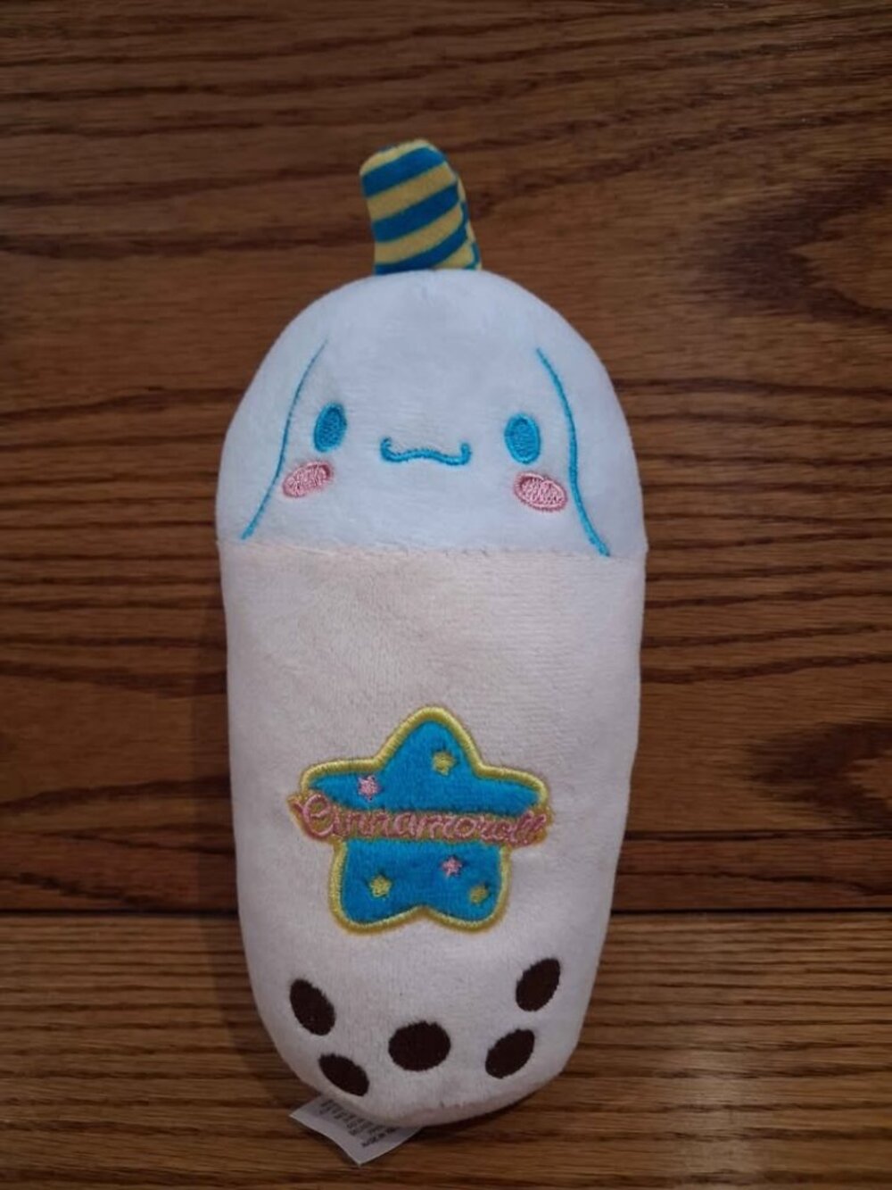 Sanrio Hello Kitty and Friends Cinnamoroll Boba Milk Tea Plush Stuffed Animal